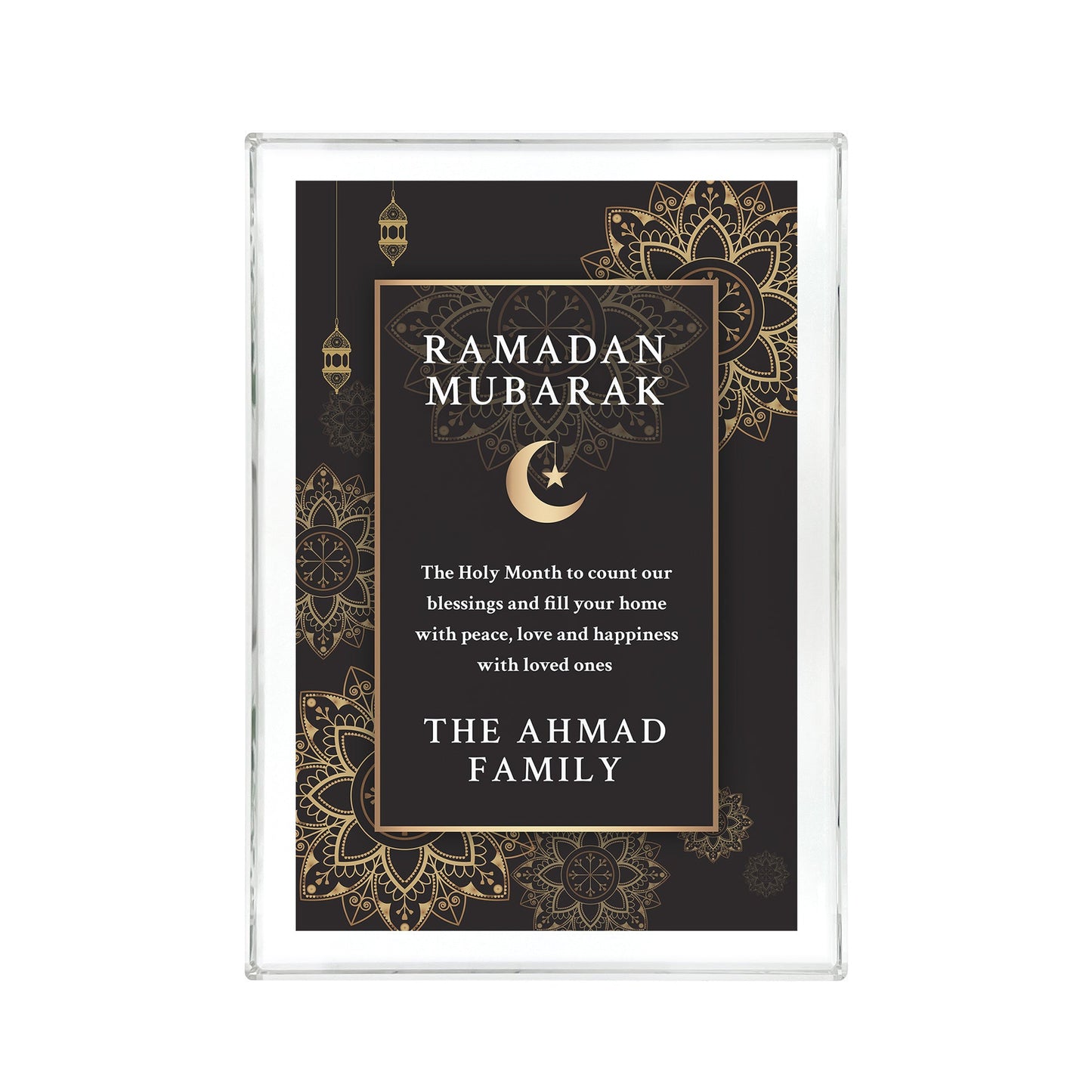 Personalised Ramadan Mubarak Giant Crystal Block (19.5cm x 14cm)