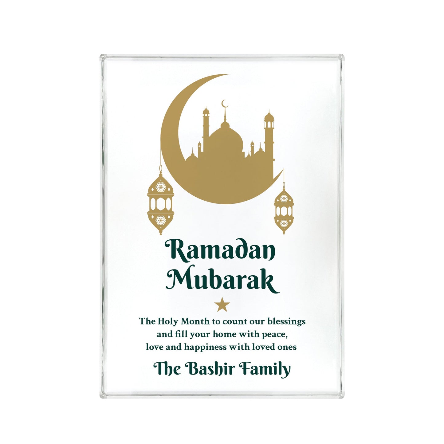 Personalised Ramadan Mubarak Crescent & Lanterns Giant Crystal Block (19.5cm x 14cm)
