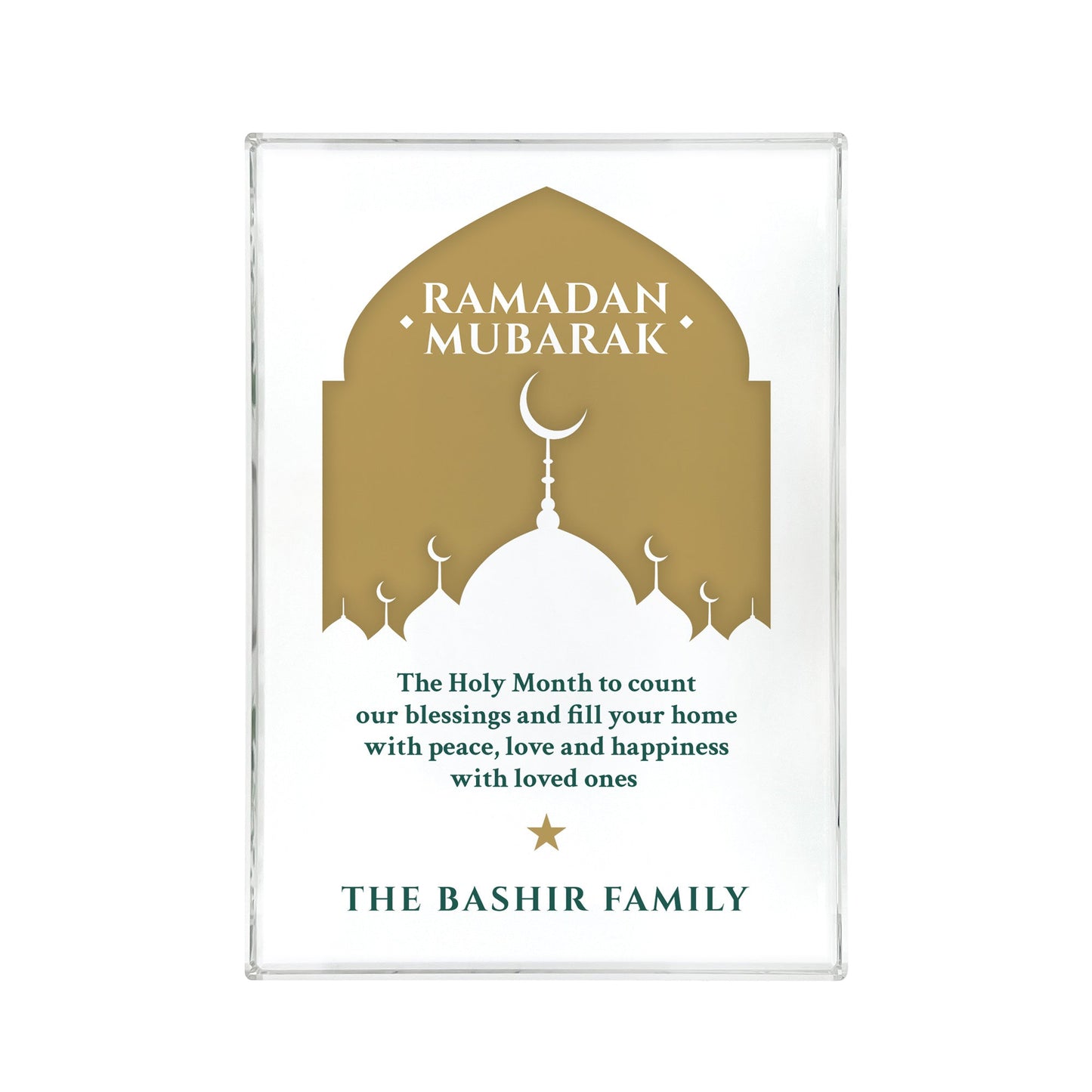 Personalised Ramadan Mubarak Mosque Silhouette Giant Crystal Block (19.5cm x 14cm)