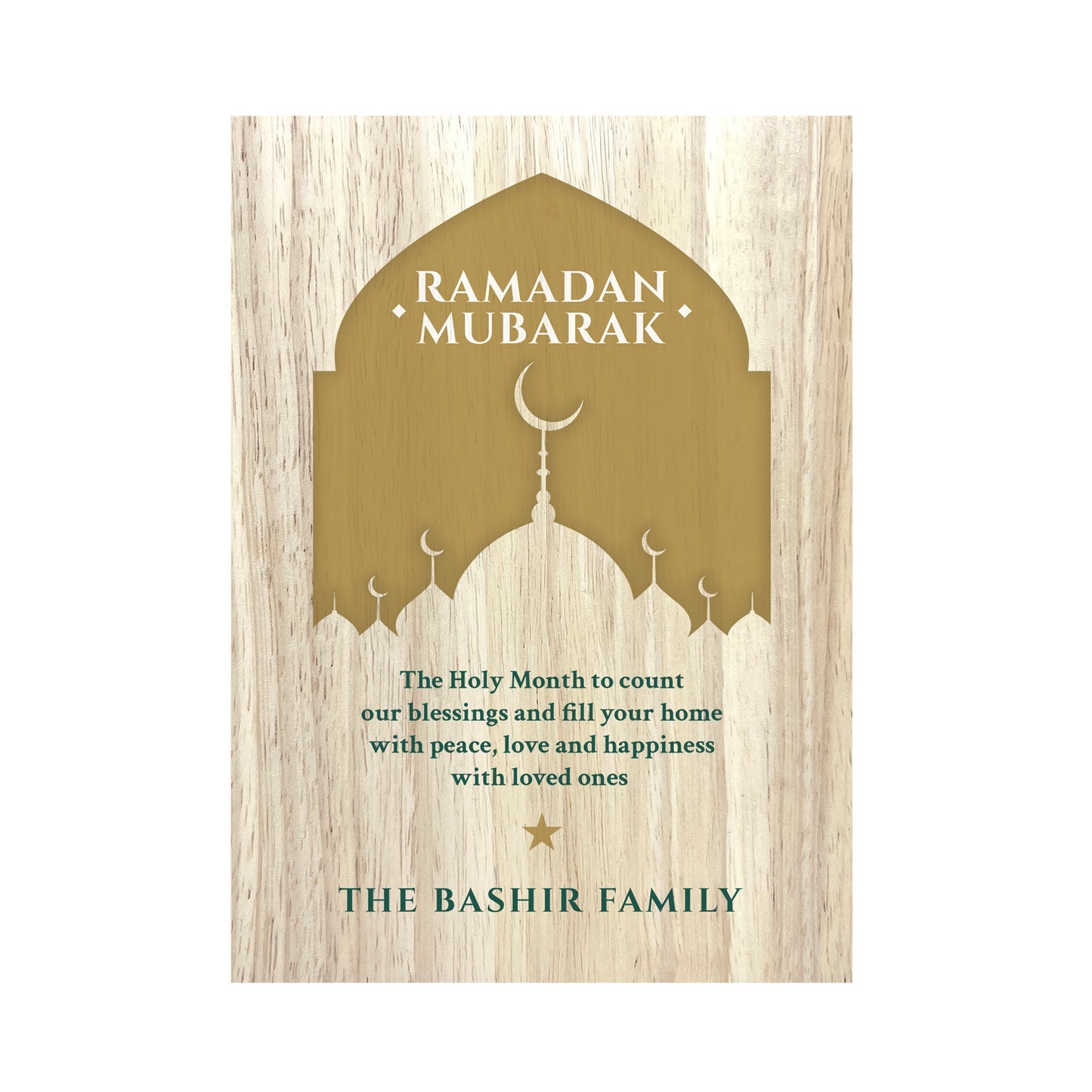 Personalised Ramadan Mubarak Mosque Silhouette Giant Wooden Block (21cm x 15cm)