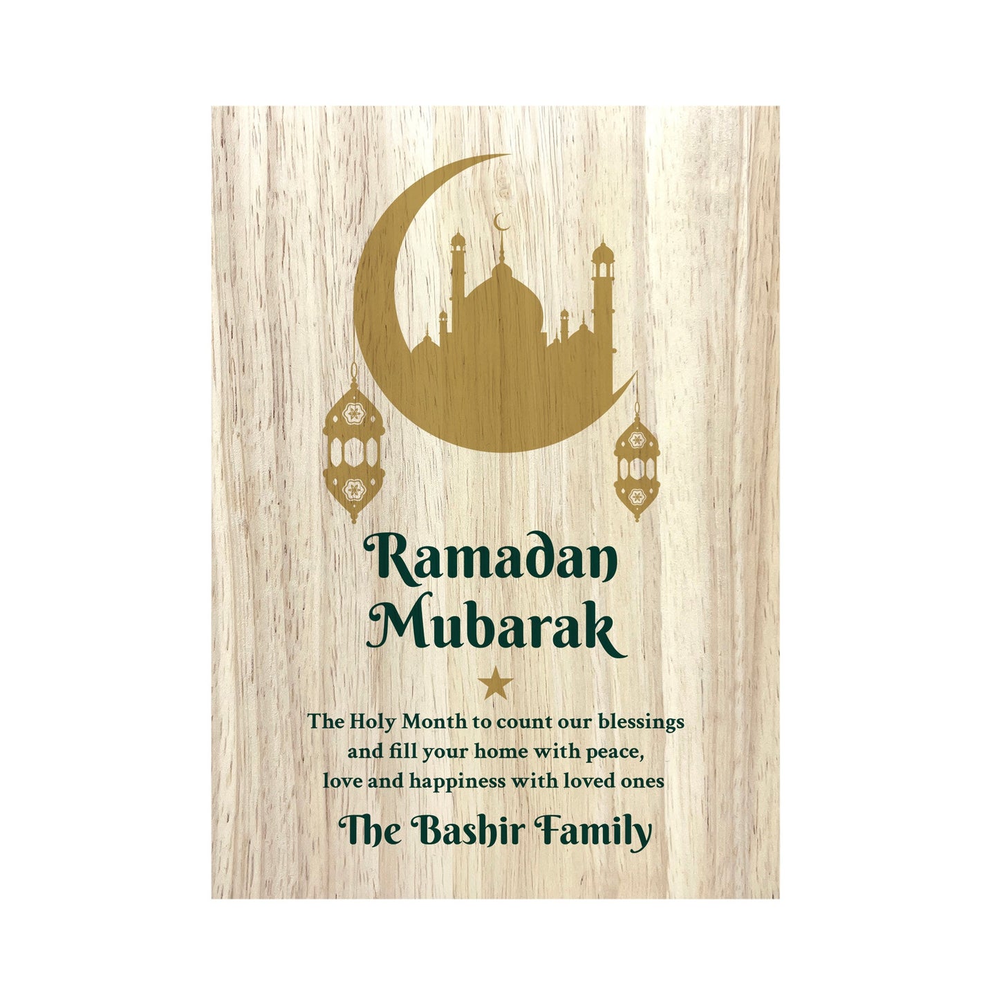 Personalised Ramadan Mubarak Crescent & Lanterns Giant Wooden Block (21cm x 15cm)