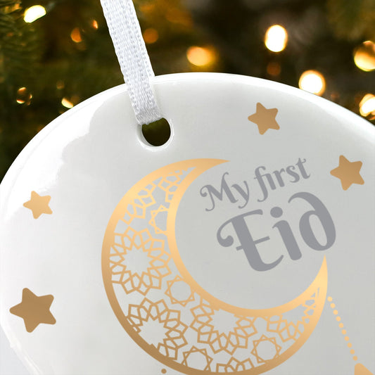 Personalised My First Eid Ceramic Decoration + Gift Box