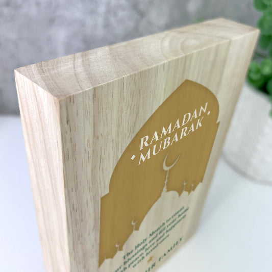 Personalised Ramadan Mubarak Mosque Silhouette Giant Wooden Block (21cm x 15cm)