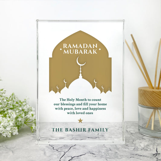 Personalised Ramadan Mubarak Mosque Silhouette Giant Crystal Block (19.5cm x 14cm)