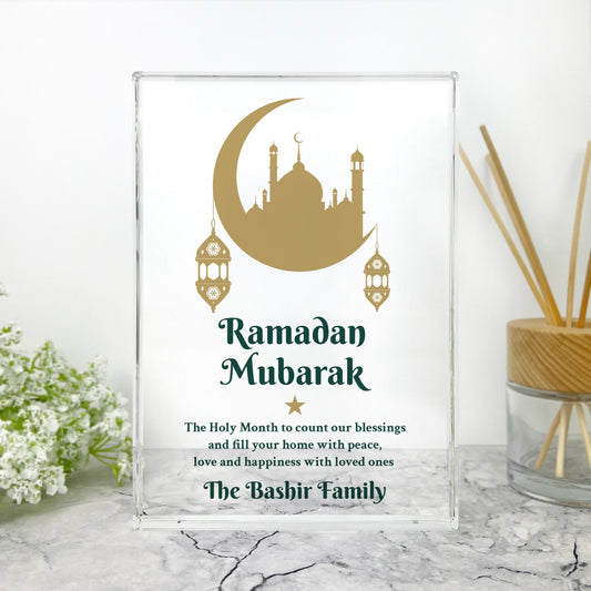 Personalised Ramadan Mubarak Crescent & Lanterns Giant Crystal Block (19.5cm x 14cm)