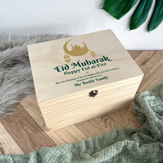 Personalised Eid al-Fitr Crescent & Lanterns Memory Box - 5 Sizes (16cm | 20cm | 26cm | 30cm | 36cm)