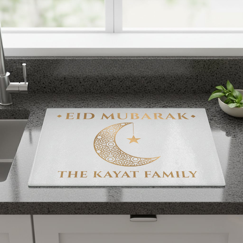 Personalised Eid al-Fitr Large Glass Serving Board