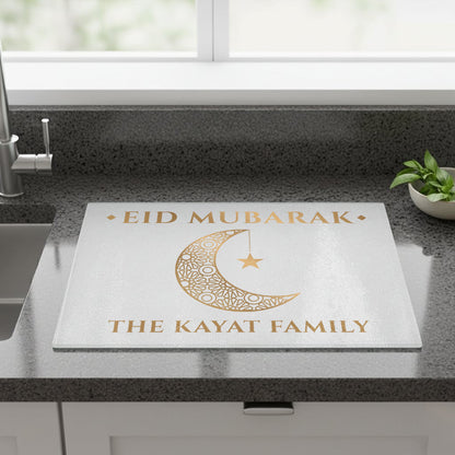 Personalised Eid al-Fitr Large Glass Serving Board