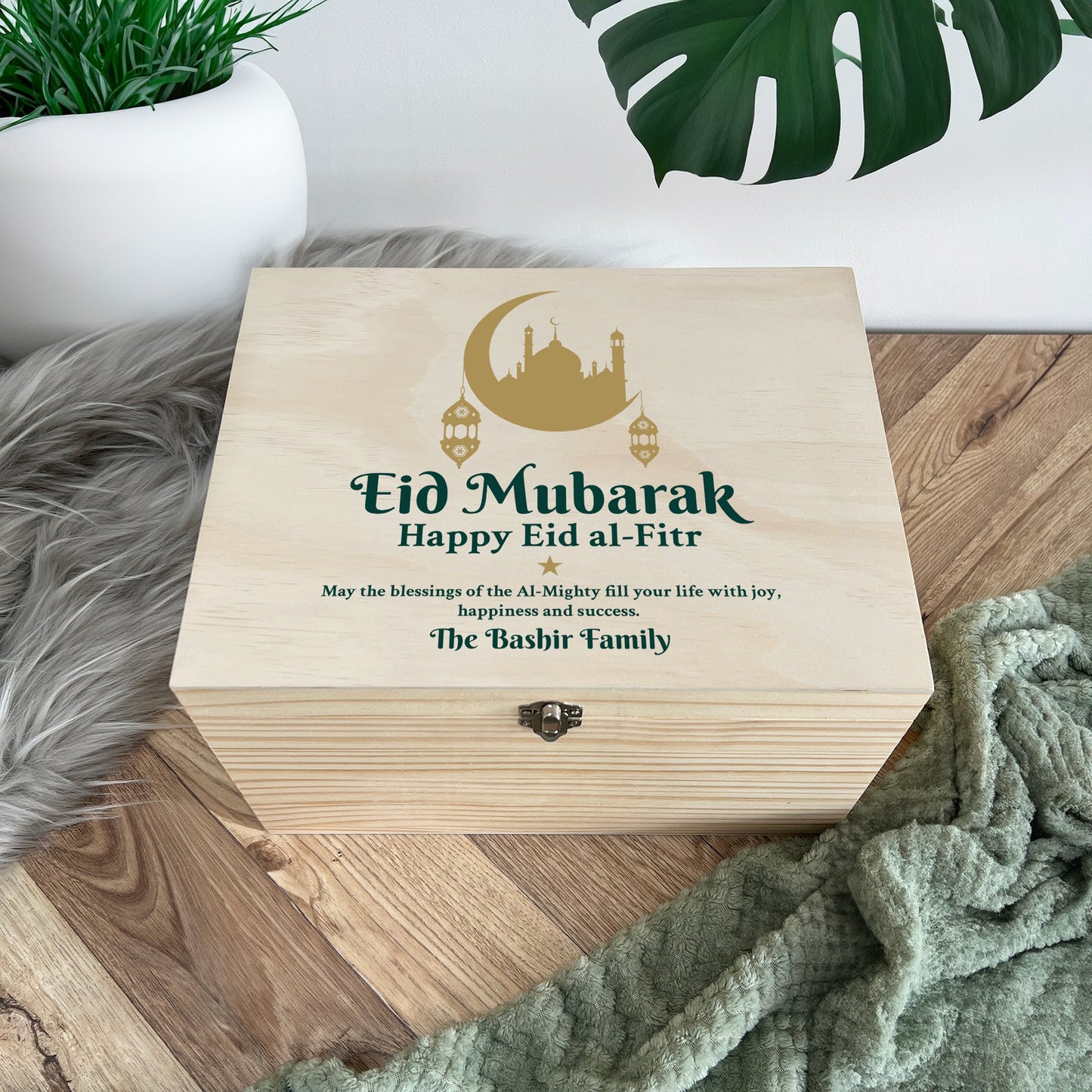 Personalised Eid Mubarak Crescent & Lanterns Memory Box - 5 Sizes (16cm | 20cm | 26cm | 30cm | 36cm)