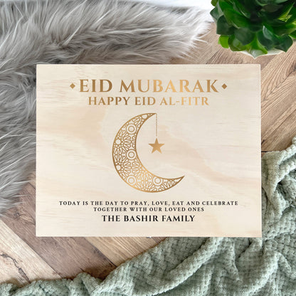Personalised Eid Mubarak Crescent Memory Box - 5 Sizes (16cm | 20cm | 26cm | 30cm | 36cm)