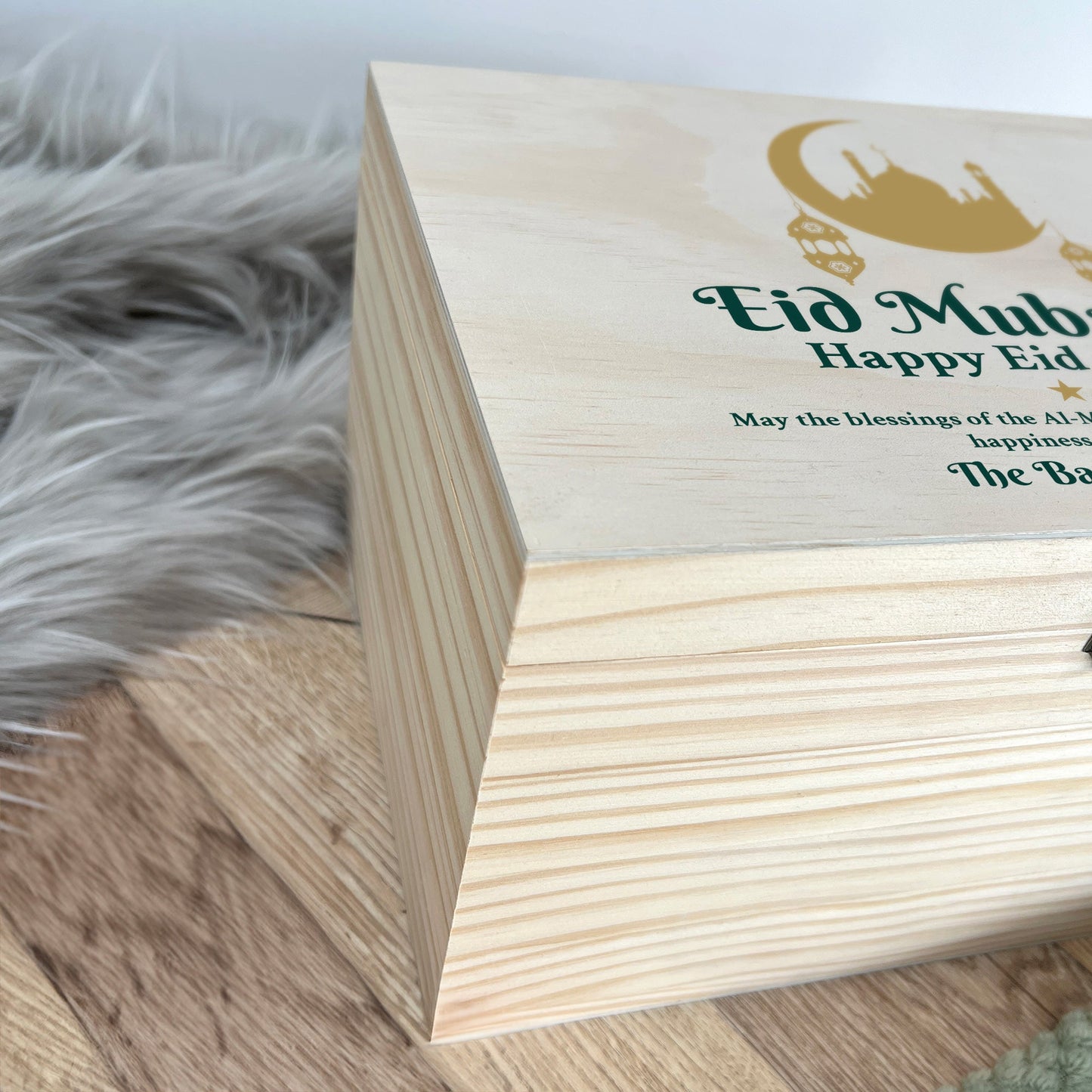 Personalised Eid Mubarak Crescent & Lanterns Memory Box - 5 Sizes (16cm | 20cm | 26cm | 30cm | 36cm)