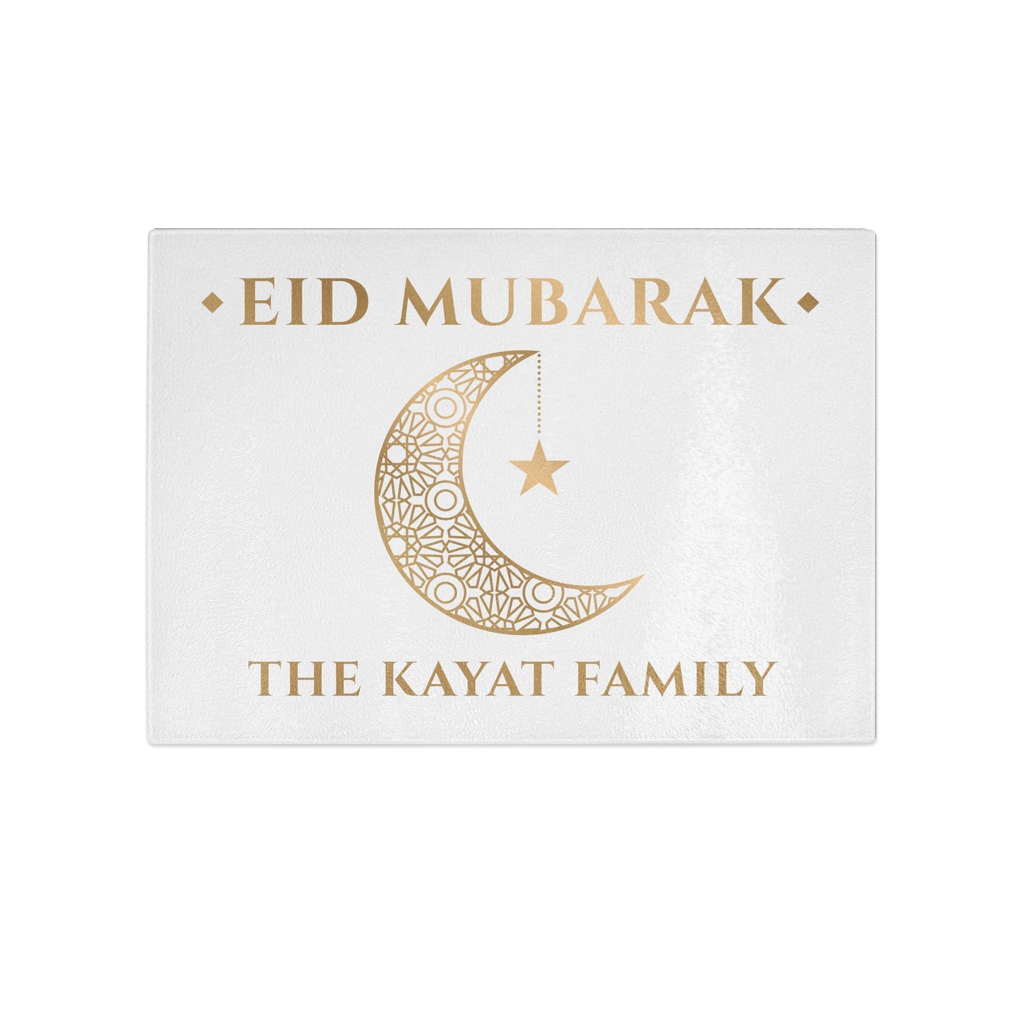 Personalised Eid al-Fitr Large Glass Serving Board