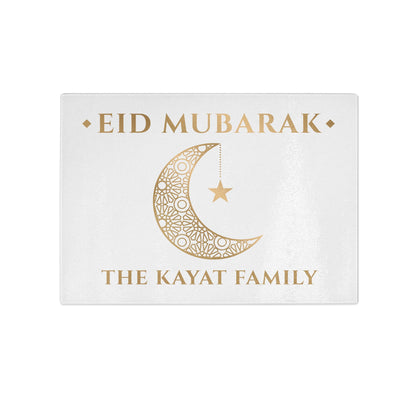 Personalised Eid al-Fitr Large Glass Serving Board