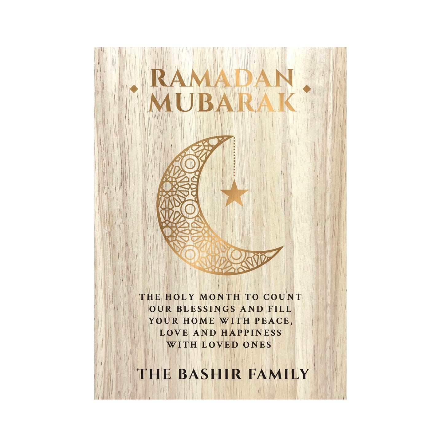 Personalised Ramadan Mubarak Crescent Giant Wooden Block (21cm x 15cm)