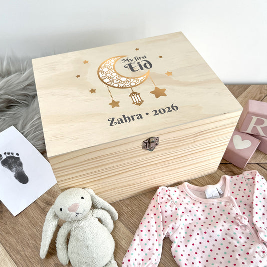 Personalised My First Eid Wooden Memory Box - 5 Sizes (16cm | 20cm | 26cm | 30cm | 36cm)