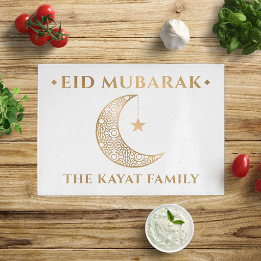 Personalised Eid al-Fitr Large Glass Serving Board