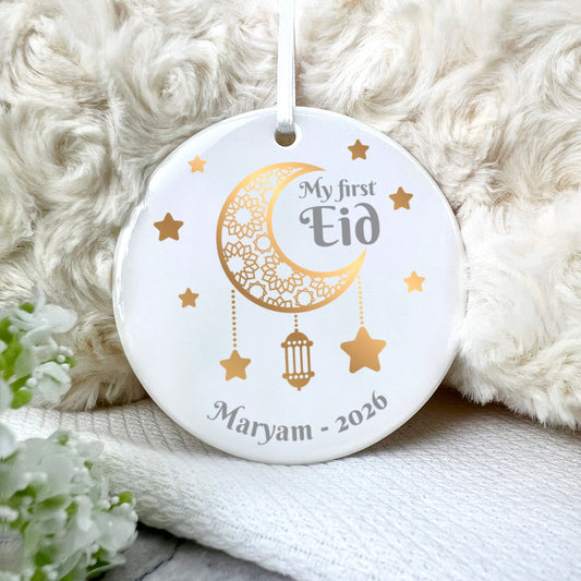 Personalised My First Eid Ceramic Decoration + Gift Box