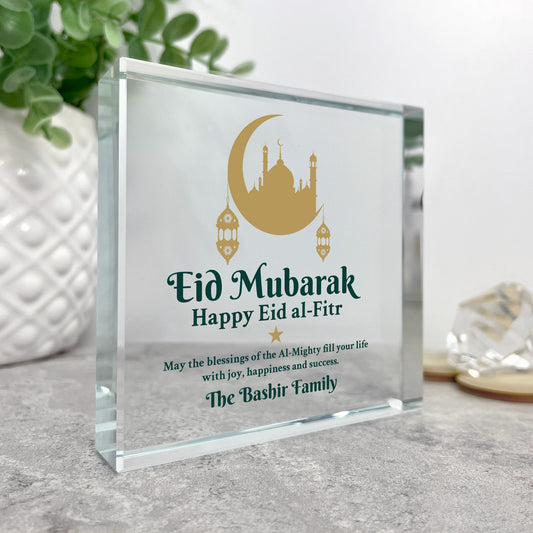 Personalised Eid al-Fitr Crescent & Lanterns Crystal Token
