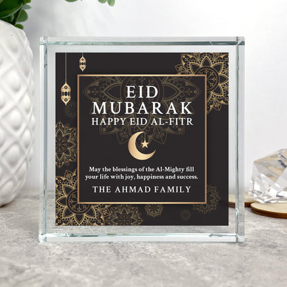 Personalised Eid al-Fitr Crystal Token