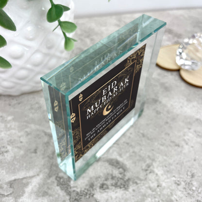 Personalised Eid al-Fitr Crystal Token
