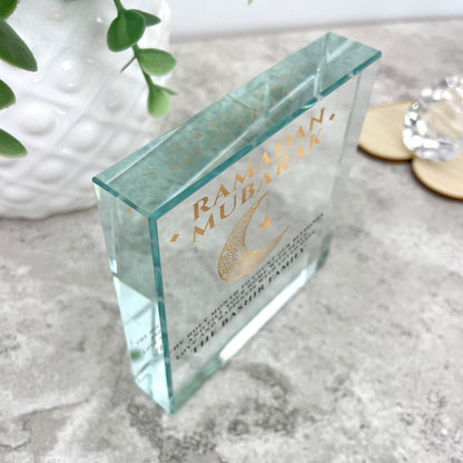 Personalised Ramadan Mubarak Crescent Crystal Token