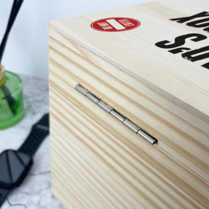 Personalised Snack/Sweet Box Pine Hamper Box - 5 Sizes (16cm | 20cm | 26cm | 30cm | 36cm)