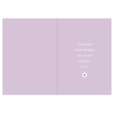 Personalised Lilac Lace Birthday Card