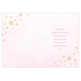 Personalised Swan Lake Card
