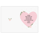 Personalised 1st Mother's Day Mama Bear Card