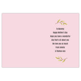 Personalised Floral Heart Card