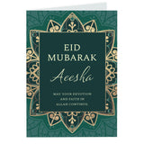 Personalised Eid and Ramadan Card