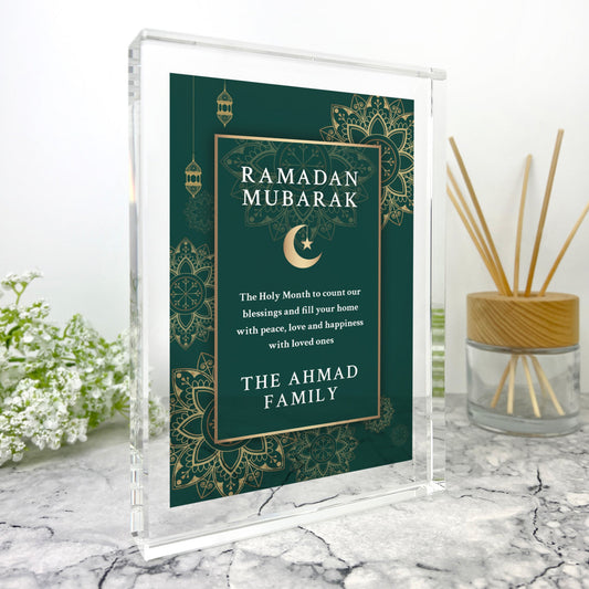 Personalised Ramadan Mubarak Giant Crystal Block (19.5cm x 14cm)
