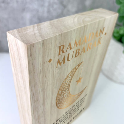Personalised Ramadan Mubarak Crescent Giant Wooden Block (21cm x 15cm)