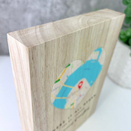 Personalised Heart Map Location Giant Wooden Block (21cm x 15cm)