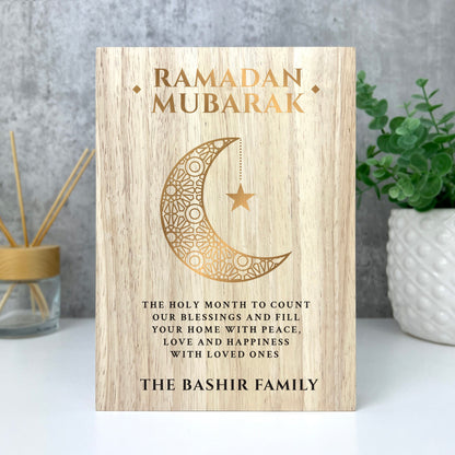 Personalised Ramadan Mubarak Crescent Giant Wooden Block (21cm x 15cm)