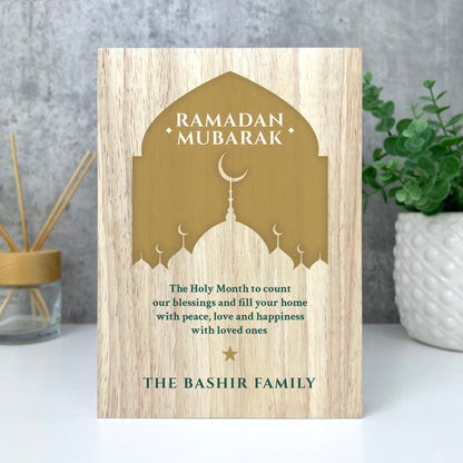 Personalised Ramadan Mubarak Mosque Silhouette Giant Wooden Block (21cm x 15cm)