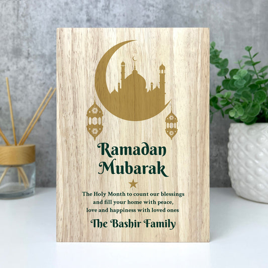Personalised Ramadan Mubarak Crescent & Lanterns Giant Wooden Block (21cm x 15cm)