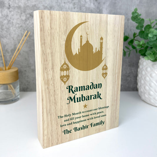 Personalised Ramadan Mubarak Crescent & Lanterns Giant Wooden Block (21cm x 15cm)