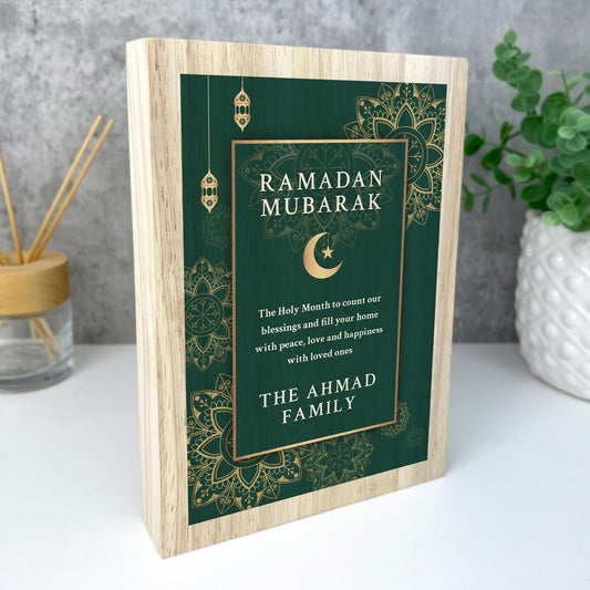 Personalised Ramadan Mubarak Giant Wooden Block (21cm x 15cm)