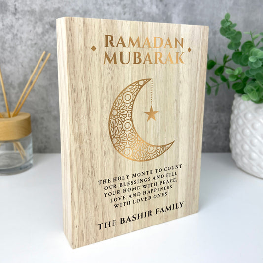 Personalised Ramadan Mubarak Crescent Giant Wooden Block (21cm x 15cm)