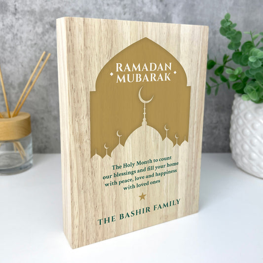 Personalised Ramadan Mubarak Mosque Silhouette Giant Wooden Block (21cm x 15cm)