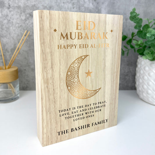 Personalised Eid al-Fitr Crescent Giant Wooden Block (21cm x 15cm)