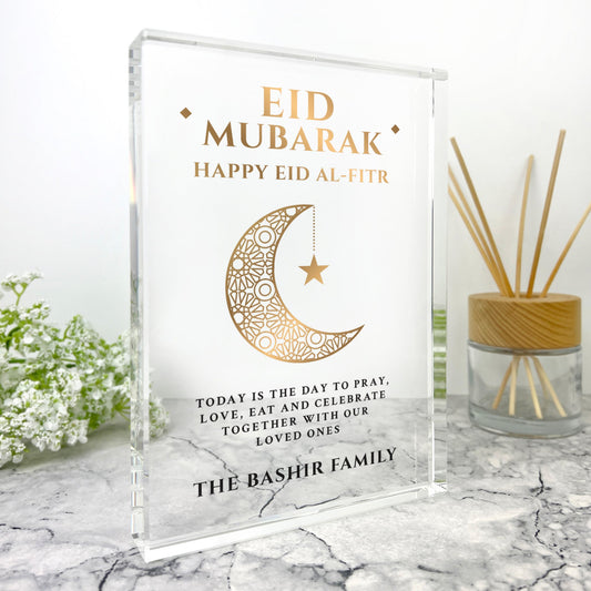Personalised Eid al-Fitr Crescent Giant Crystal Block (19.5cm x 14cm)