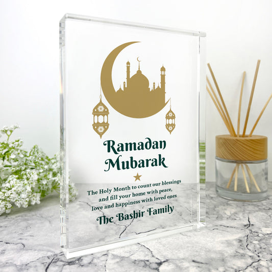 Personalised Ramadan Mubarak Crescent & Lanterns Giant Crystal Block (19.5cm x 14cm)
