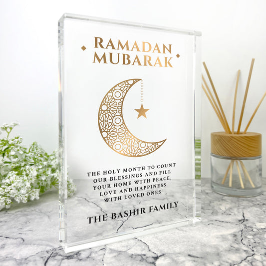 Personalised Ramadan Mubarak Crescent Giant Crystal Block (19.5cm x 14cm)