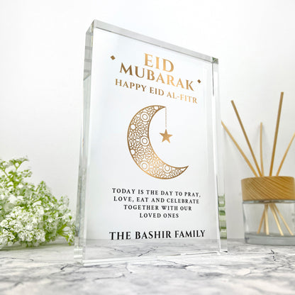 Personalised Eid al-Fitr Crescent Giant Crystal Block (19.5cm x 14cm)