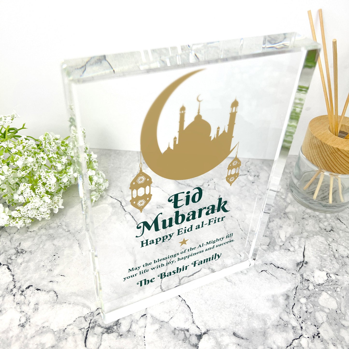 Personalised Eid al-Fitr Crescent & Lanterns Giant Crystal Block (19.5cm x 14cm)