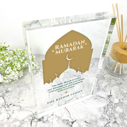 Personalised Ramadan Mubarak Mosque Silhouette Giant Crystal Block (19.5cm x 14cm)