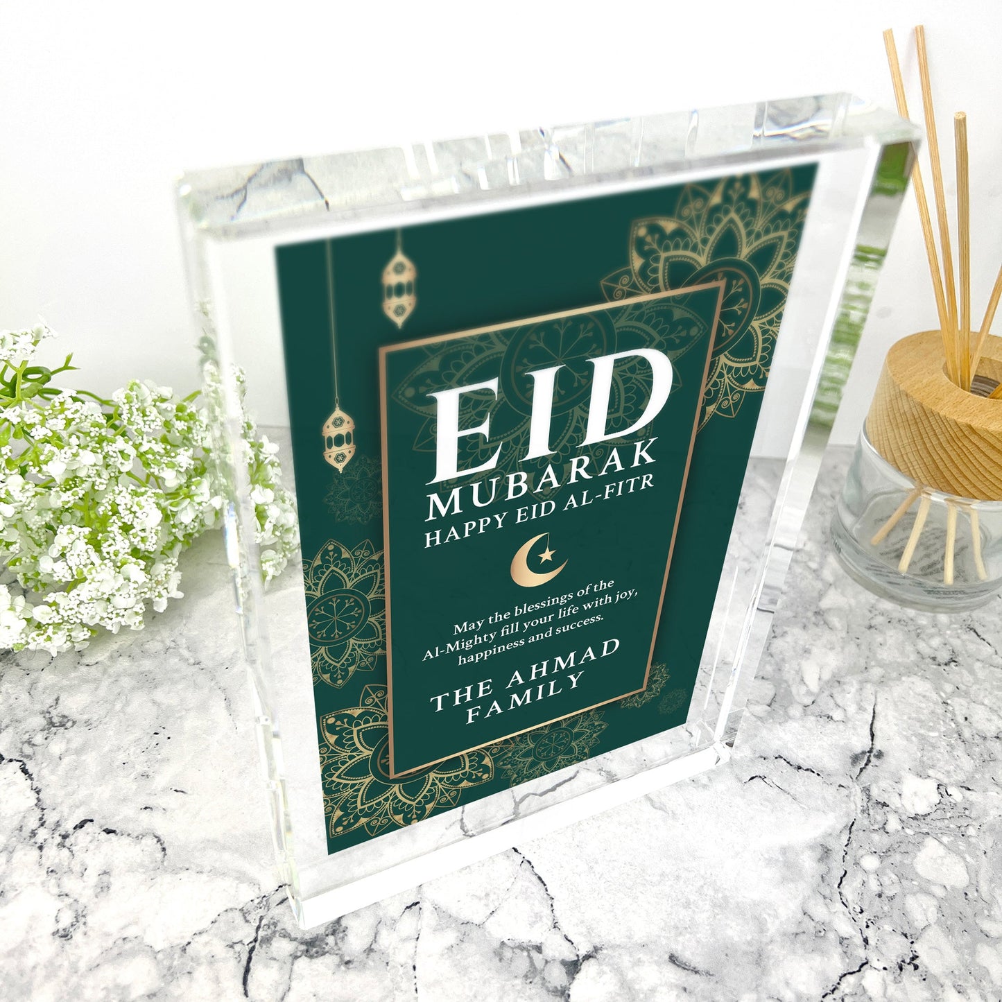 Personalised Eid al-Fitr Giant Crystal Block (19.5cm x 14cm)