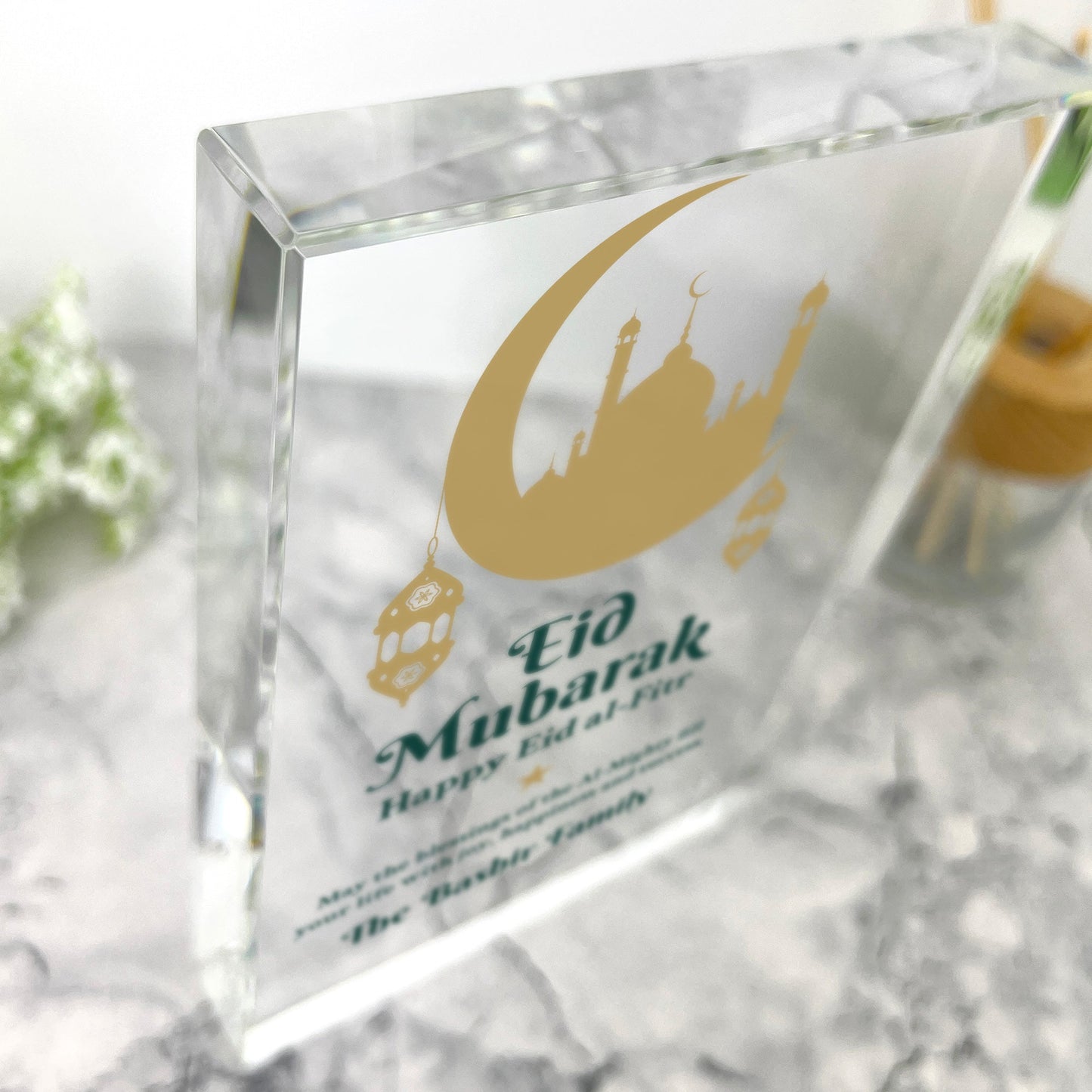 Personalised Eid al-Fitr Crescent & Lanterns Giant Crystal Block (19.5cm x 14cm)